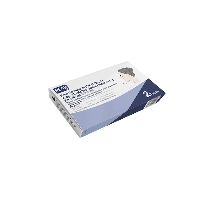 Self Test Kit Nasal