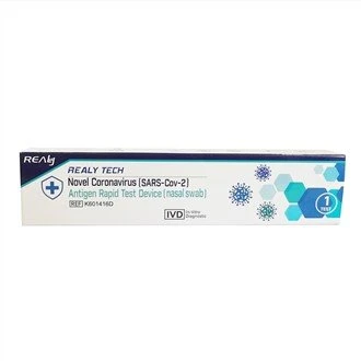 دستگاه تست سریع کووید{0}} Ag