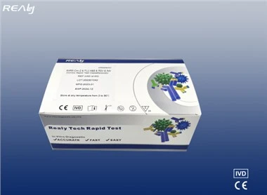 SARS-Cov-2 & FLU A&B & RSV & Adv Combo Rapid Test Cassette (سواب)